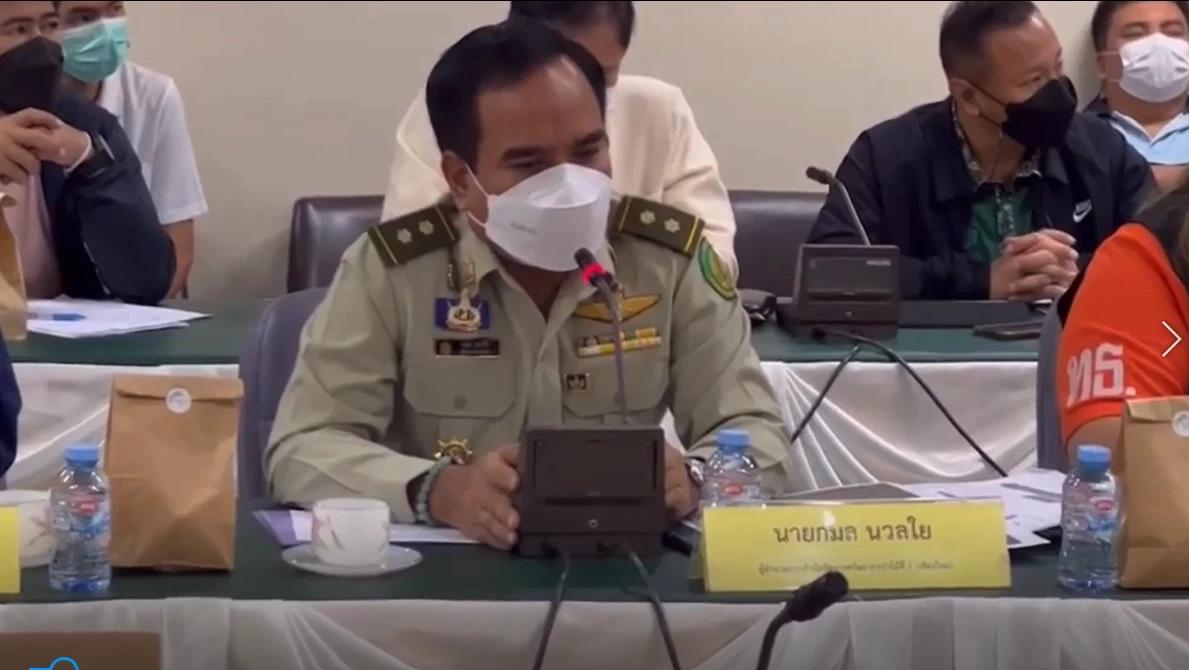 นายกมล นวลใย ผู้อำนวยการ สำนักจัดการทรัพยากรป่าไม้ที่ 1 (เชียงใหม่)