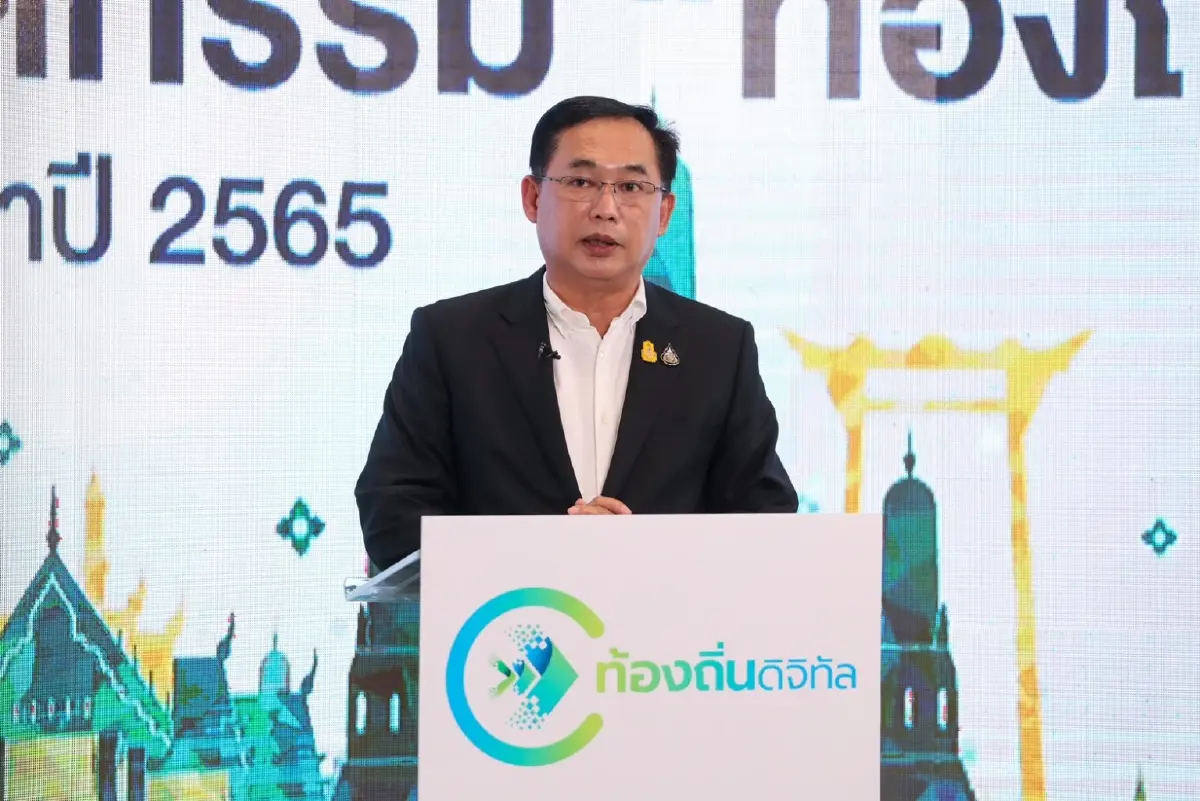 นายอนุชา นาคาศัย รัฐมนตรีประจำสำนักนายกรัฐมนตรี