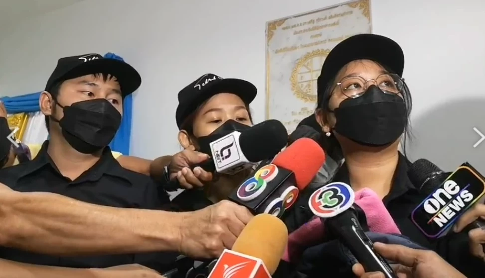 น.ส.เมทิกา แม่น้องจีฮุน