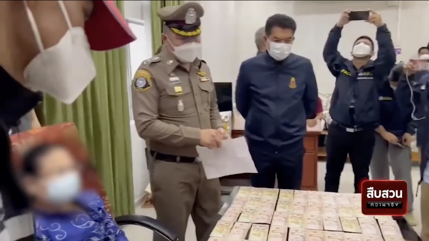 สืบสวนความจริง : จับคาโต๊ะบิ๊กขรก.เรียกรับสินบน สะเทือน No Gift Policy