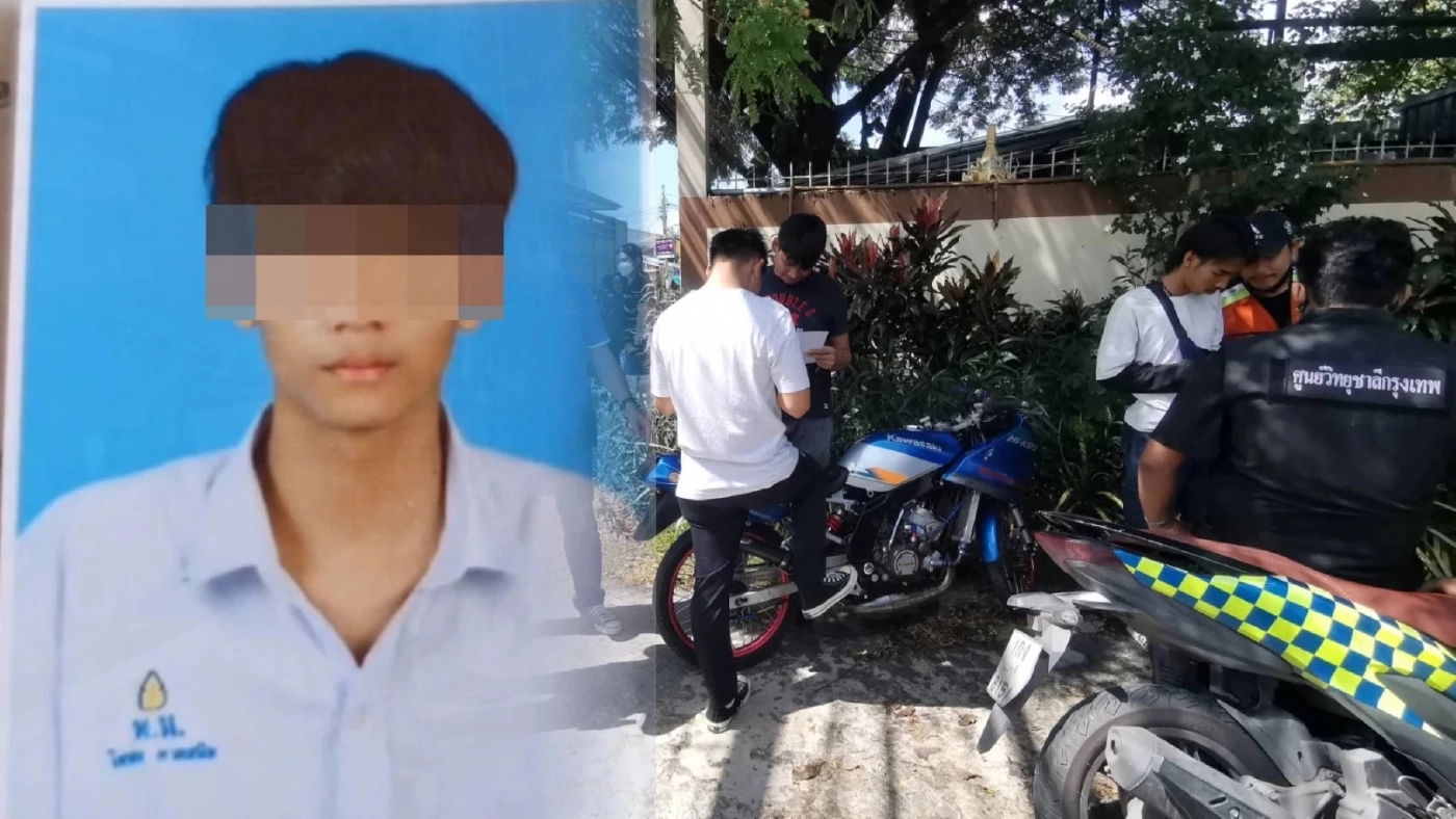 นายฟลุ๊ค หนุ่มเปิดบัญชีม้า ถอนเงินออกมาใช้ จนถูกตามล่าตัวไปซ้อม