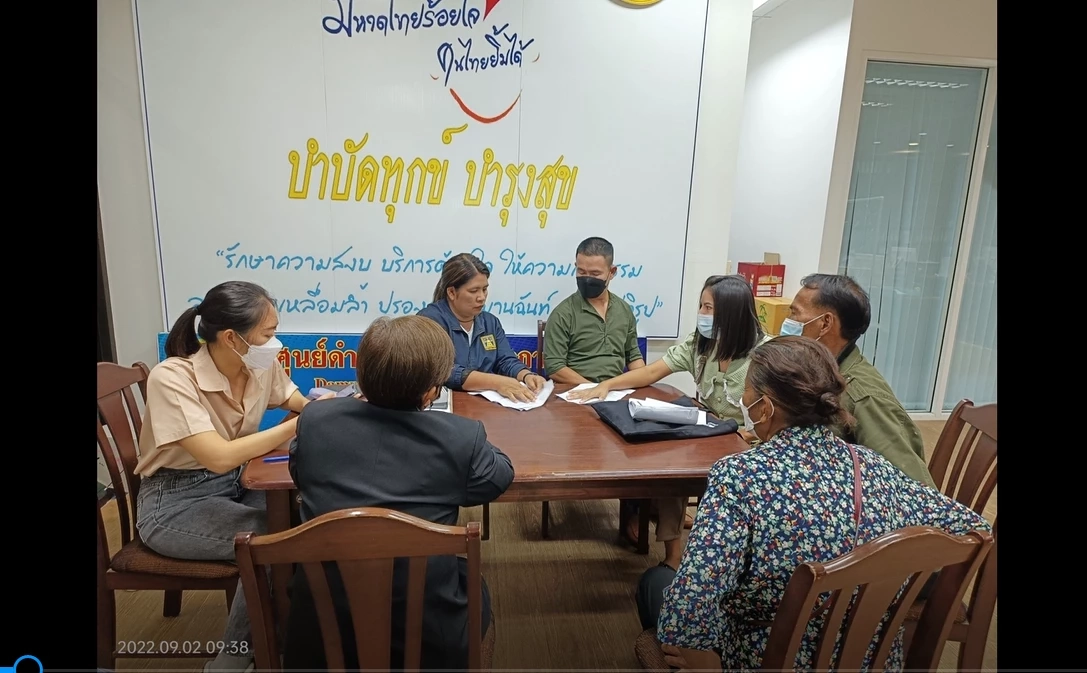 จบสวย ครูสั่ง นร. ลุกนั่ง 200 ครั้ง ยอมขอโทษครอบครัวเด็ก จ่ายเยียวยา 4 หมื่น