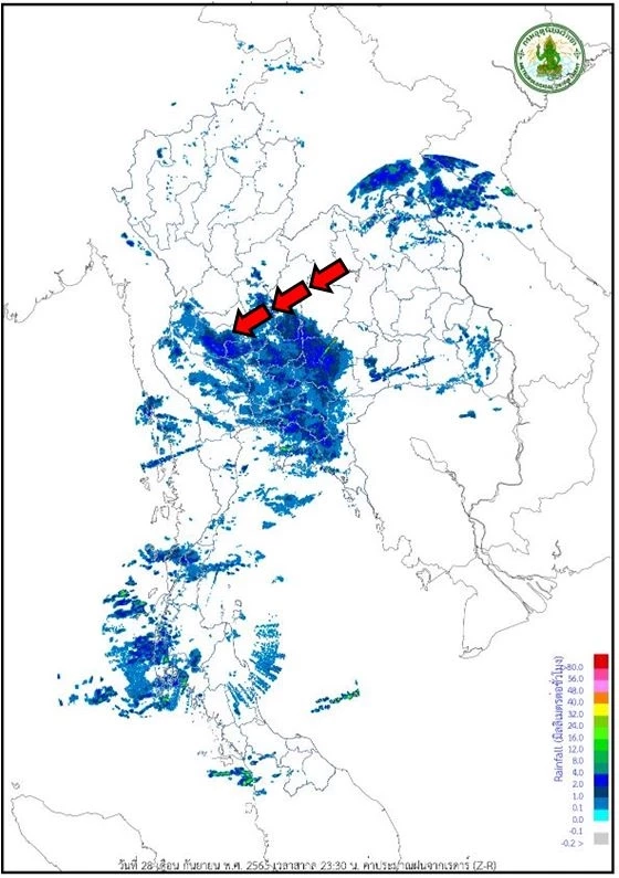 ด่วน! ปภ. เปิดเส้นทาง "พายุโนรู" เคลื่อนเข้าภาคกลาง เตือนรับมือฝนตกหนัก