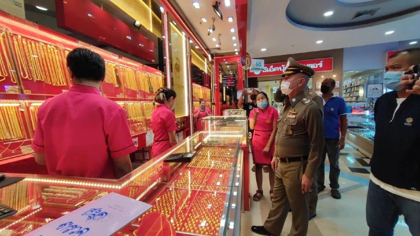 บุกเดี่ยวปล้นทอง