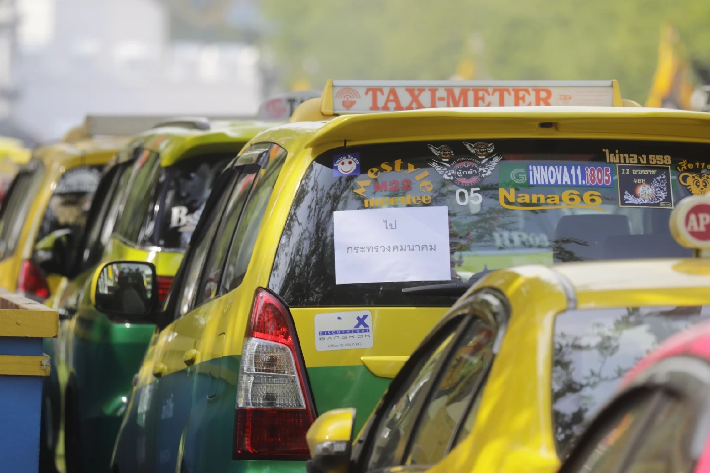 กรมการขนส่งฯ เล็งขึ้นค่า"แท็กซี่"รอบ 8 ปี แจงต้นทุนพุ่ง กระทบรายได้คนขับ