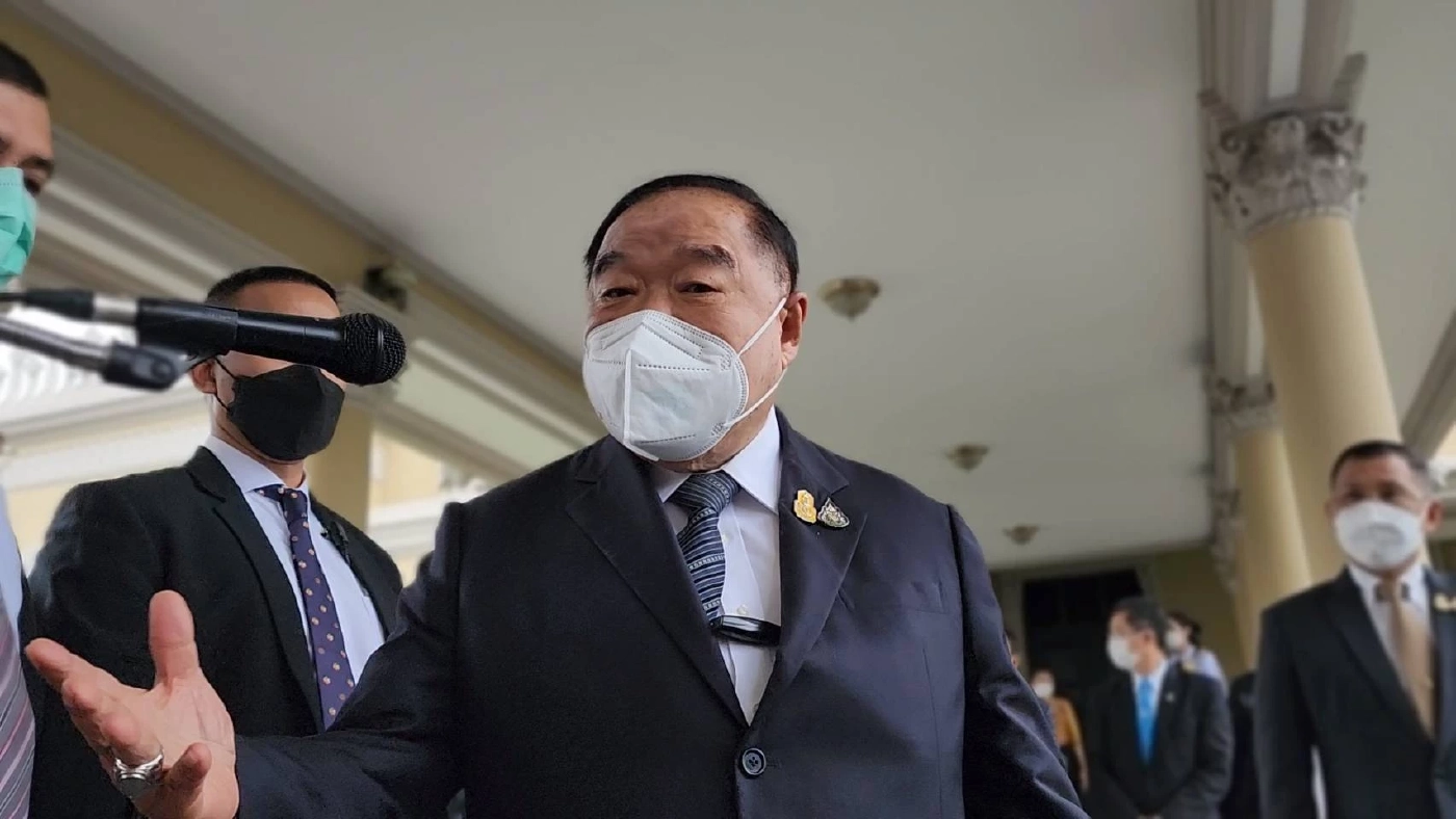 พล.อ.ประวิตร วงษ์สุวรรณ รองนายกฯ ตอบสื่อมวลชนเมื่อวันที่ 29 ก.ย.65 "มีด้วยหรือจัดม็อบกันม็อบ"