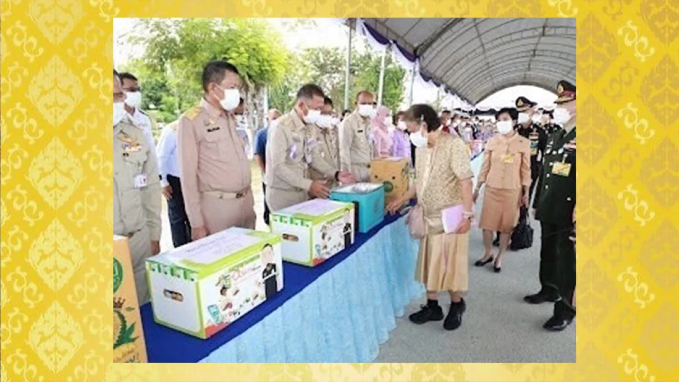 กรมสมเด็จพระเทพรัตนราชสุดาฯ เสด็จพระราชดำเนินงานวันลองกอง ประจำปี 2565