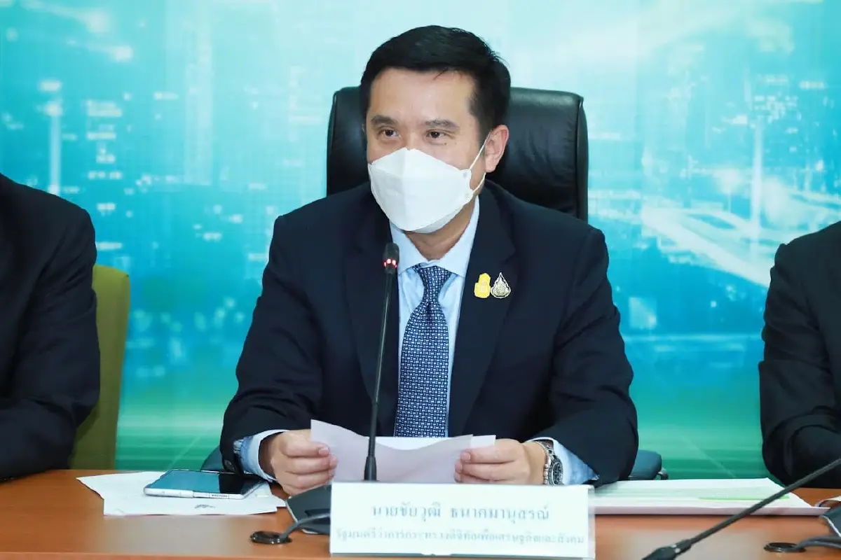ชัยวุฒิ ธนาคมานุสรณ์