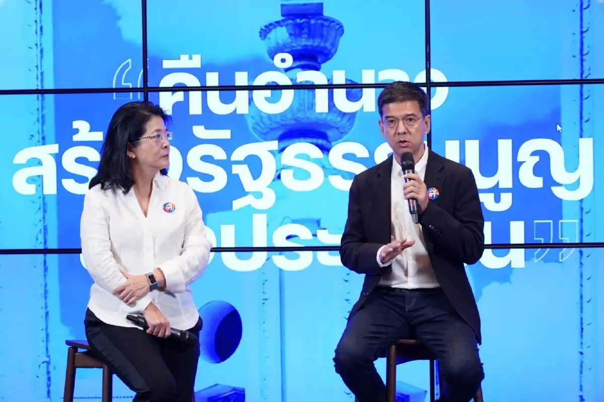 "ไทยสร้างไทย"ย้ำครบ 16 ปีรัฐประหารถึงเวลาเผด็จการต้องจบสิ้น