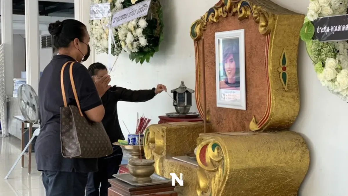 เคลื่อนร่าง ‘ม.ล.สุรีย์วัล’ ถึงวัดแล้ว พี่สาวเผย ปุ้มเป็นคนเข้มแข็งสมฉายาราชินีนักบู๊