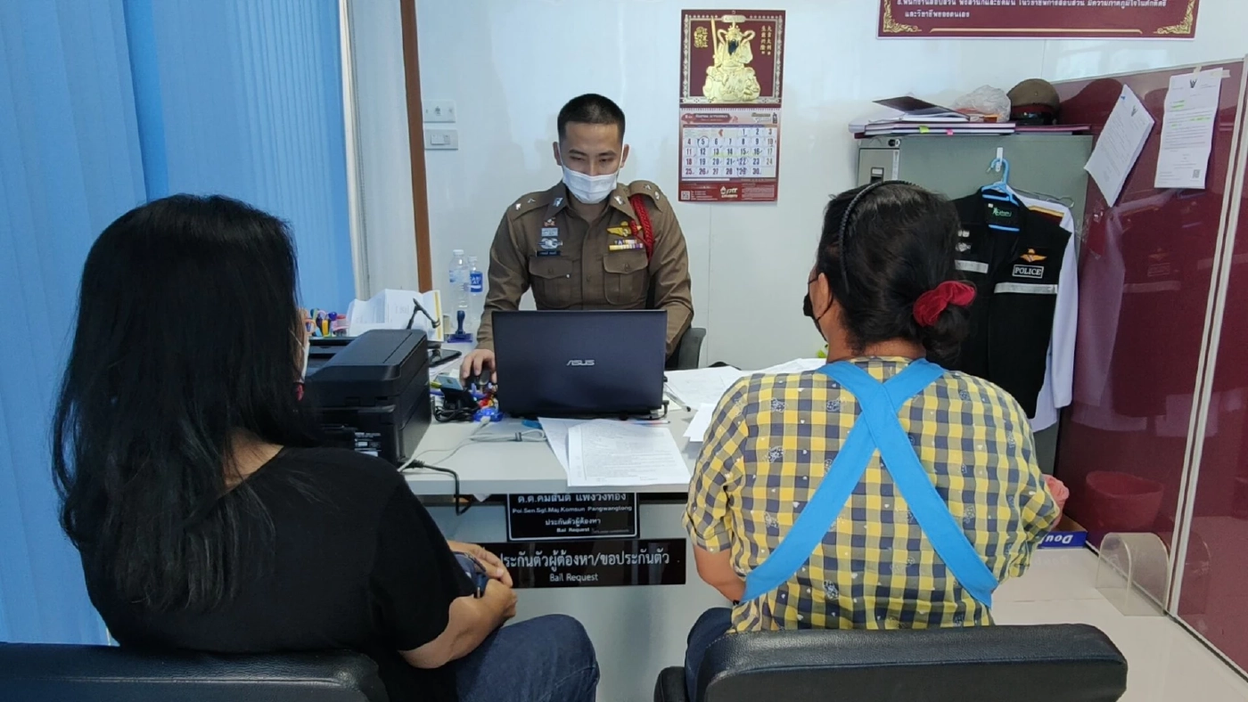 สาวแจ้งจับ 2 ลูกจ้างแสบ ยกเค้ารีสอร์ท ทั้งที่ห่างจากโรงพักเพียง 20 เมตร