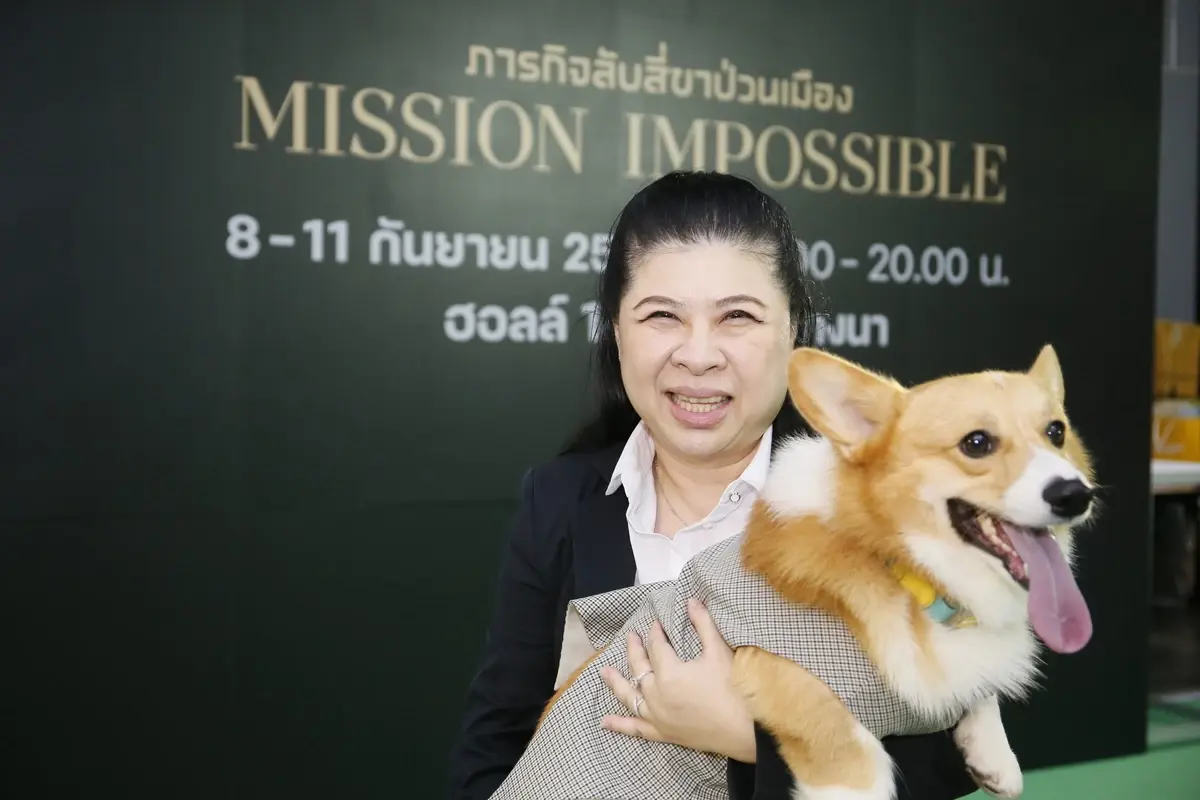 เริ่มแล้ว!  "PET EXPO 2022" งานคนรักสัตว์