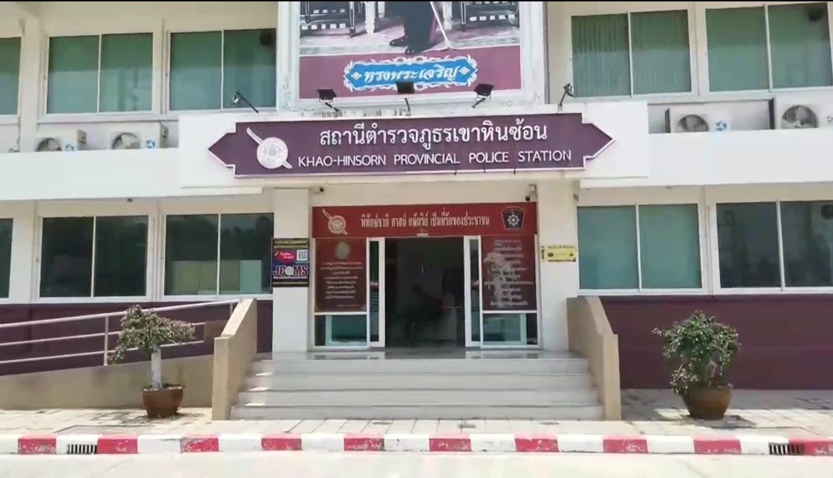 ส.ต.อ.เขาหินซ้อน คลั่งยิงภรรยา ก่อนเหนี่ยวไกใส่ตัวเอง จบชีวิตคู่สุดเศร้า