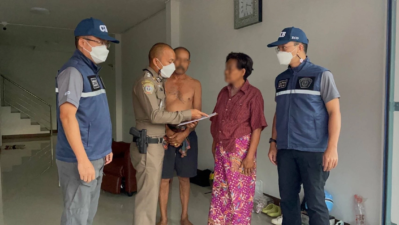 แก๊งเงินกู้โหด