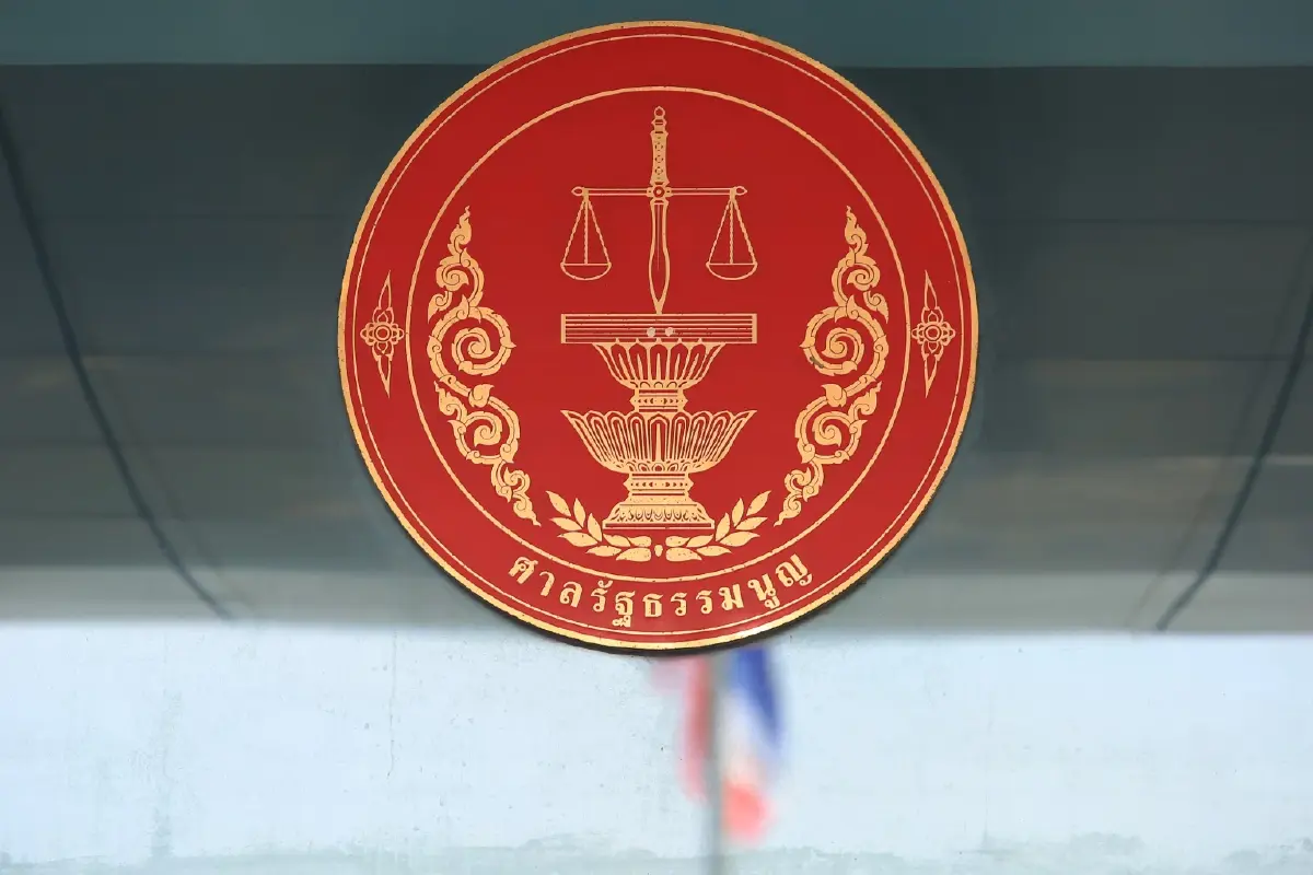 ลุ้นระทึก "ปม 8 ปีประยุทธ์" ศาลรัฐธรรมนูญ แถลงด่วนบ่ายวันนี้ (7 ก.ย.)