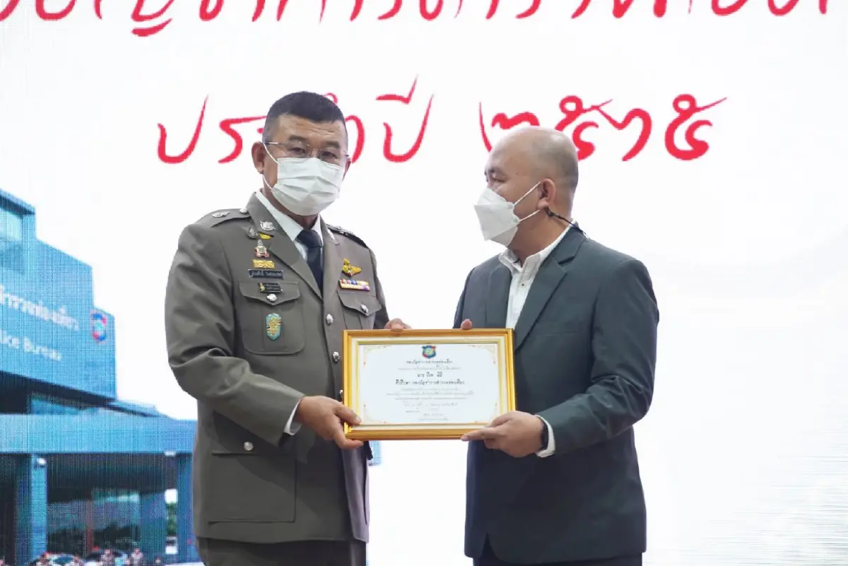 งานบุญครบ 5 ปี “ตำรวจท่องเที่ยว” เพิ่มกำลังใจเสริมมงคล