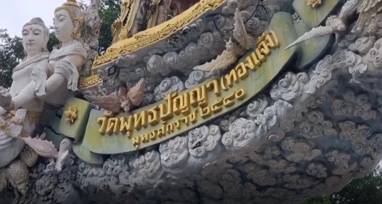 สาวไส้ พระชาตรี พฤติกรรมมาเฟีย มีบอดี้การ์ด สั่งปิดวัด ตื๊บพระไม่ยอมเป็นพวก