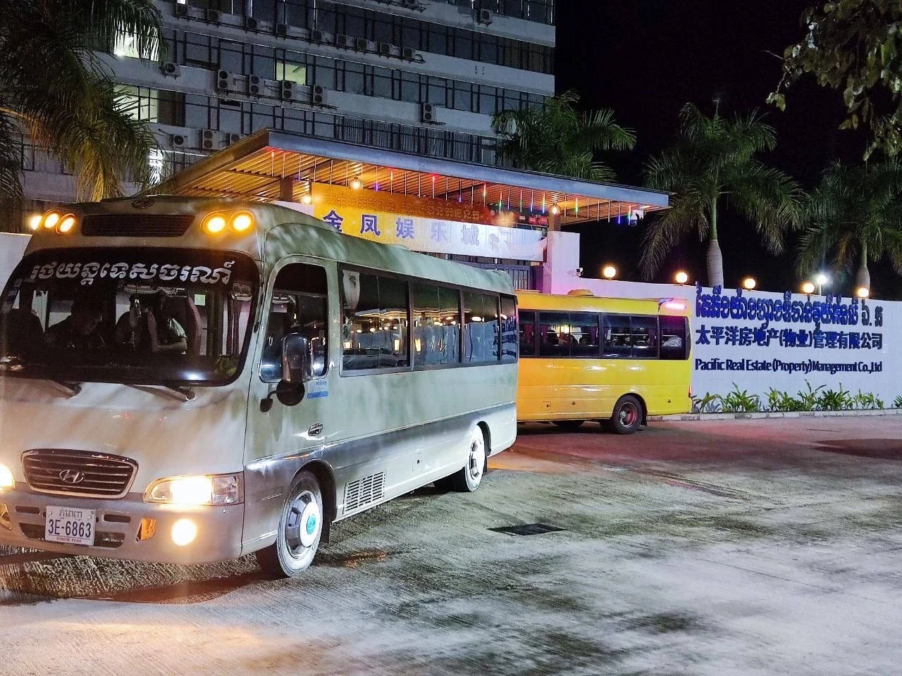 บุกทลายแก๊งคอลเซ็นเตอร์ รวบ 59 แอดมินเตรียมส่งไทย