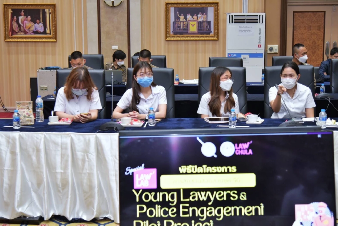 ผบ.ตร.มอบประกาศนียบัตรนิสิตจุฬาฯ ตามโครงการ Special LawLAB