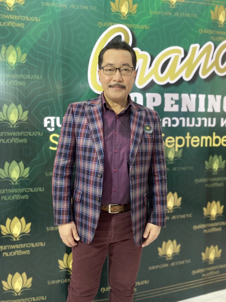 "สาธิต กรีกุล" เกือบลงทุน Forex-3D  ลั่น! "กระทิง" ต้องเคลียร์กว่านี้