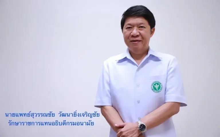 เตือนคอกาแฟ ดื่มมากไป เสี่ยงกระทบ 4 ระบบของร่างกาย