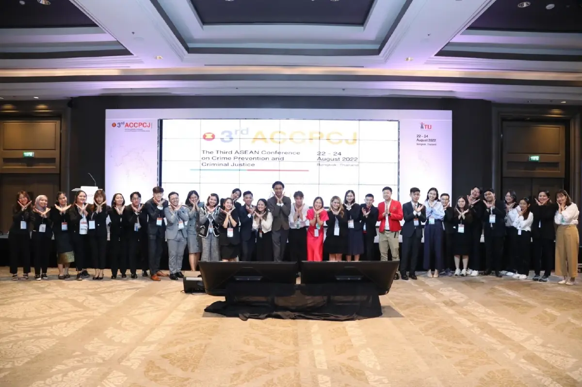 "อาเซียน"เปิดเวทีดึงเยาวชนมีส่วนร่วมปฏิรูปกระบวนการยุติธรรมทางอาญา