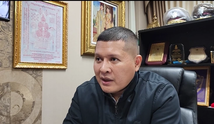 พ.ต.อ.กิตติพงษ์ เพชรมุณี ผกก.สภ.ช้างเผือก