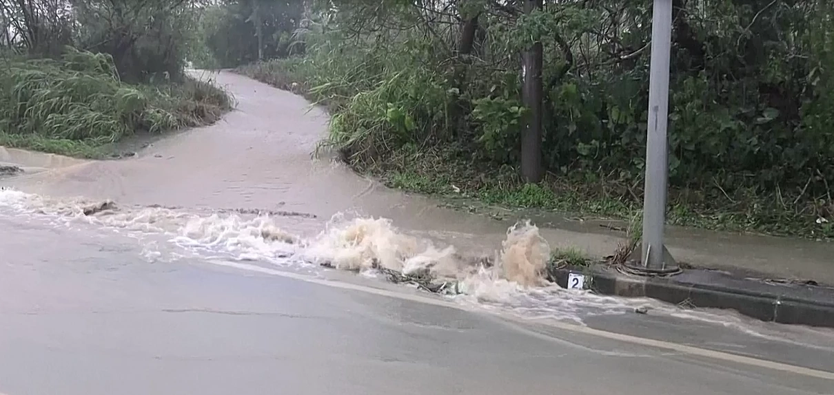 พายุไต้ฝุ่น “หมุ่ยฟ้า” ส่งผลฝนตกหนักบนเกาะในภาคใต้ญี่ปุ่น