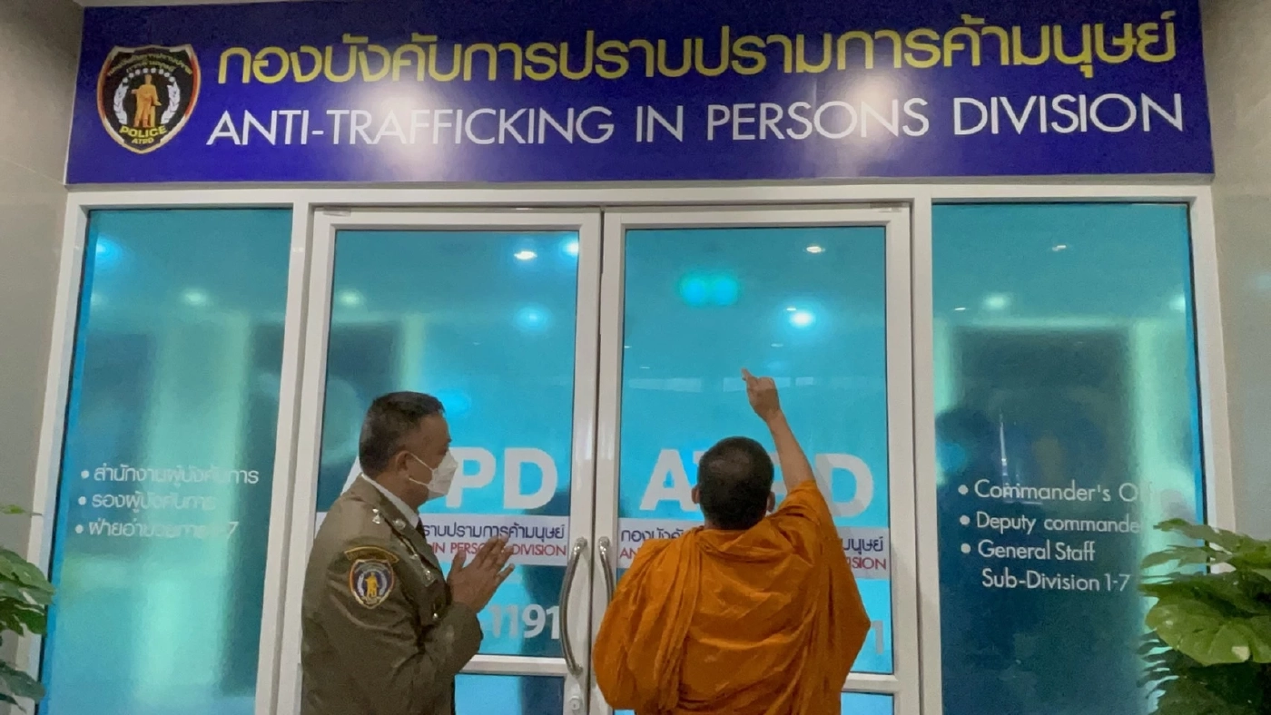 บก.ปคม. ครบรอบวันสถาปนา 13 ปี จัด “ลอดซุ้มกระบี่” ให้ตำรวจเกษียณ