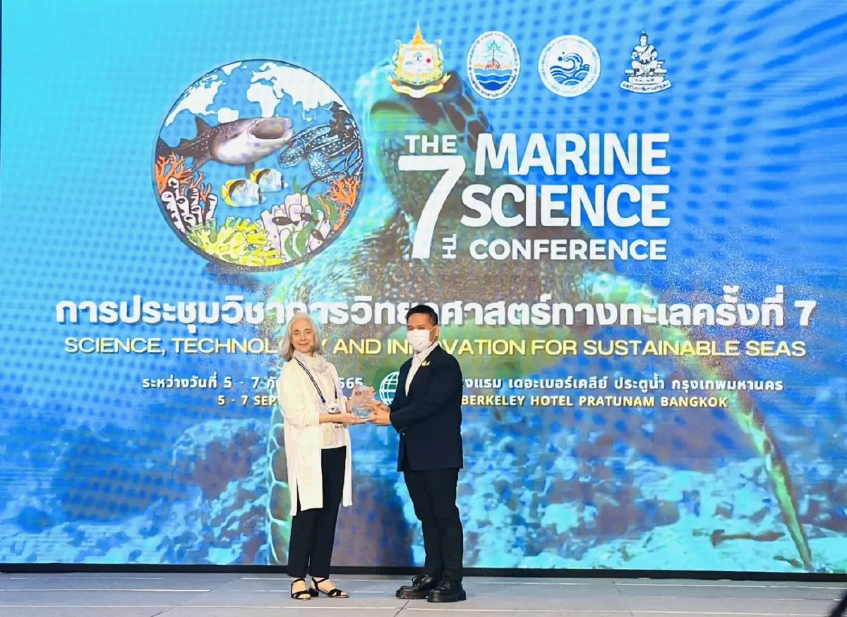 "วราวุธ"เปิดเวทีแลกเปลี่ยนวิชาการวิทยาศาตร์ทางทะเล สร้างสมดุล-ยั่งยืน