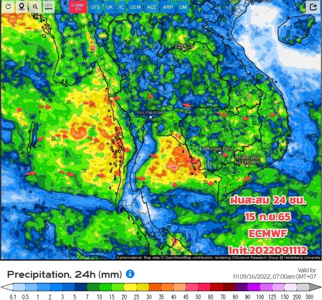 กรมอุตุฯ ประกาศฉบับ1 ไทยฝนตกหนักถึงหนักมาก 17-21 ก.ย.นี้