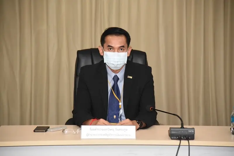 ด่วน DSI ออกหมายเรียก ดีเจแมน-ใบเตย แล้ว พร้อมเปิด 3 ข้อหา ให้มาพบ 15 ก.ย.นี้