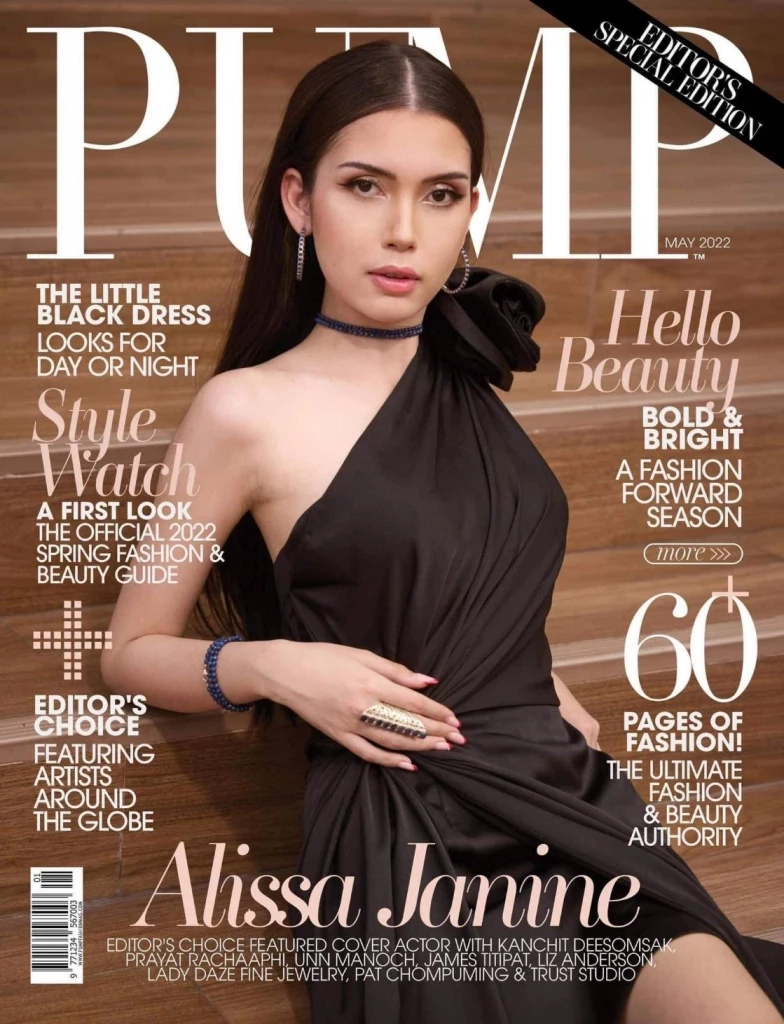 “อลิสา จณิน” ปล่อยซิงเกิลใหม่ “ERA” การก้าวเข้าสู่บทใหม่ของชีวิต