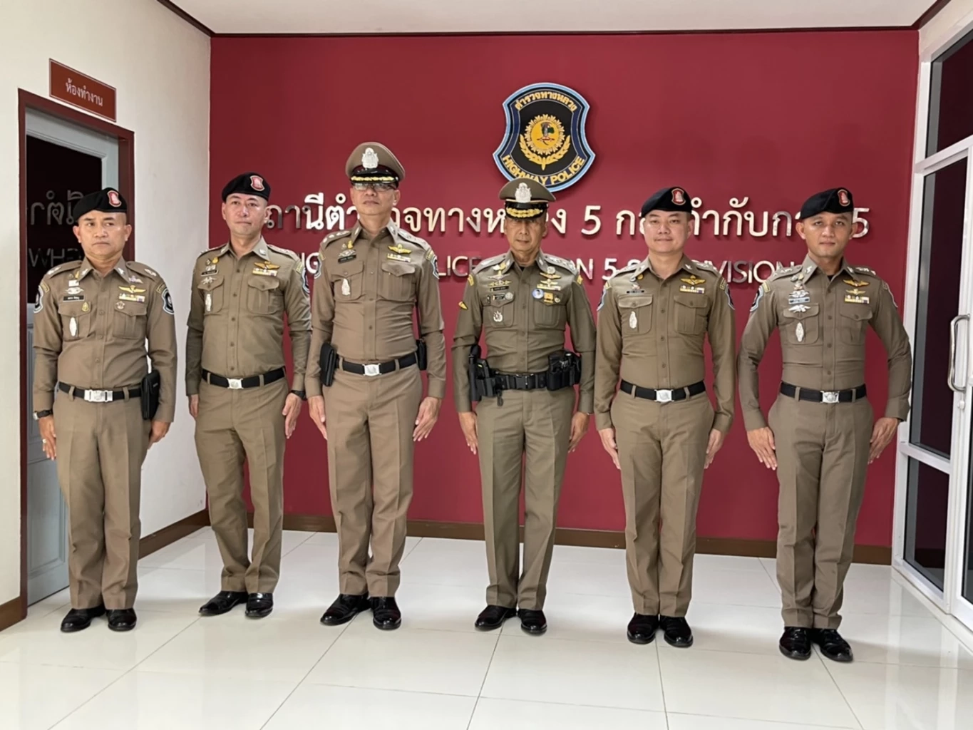 ผู้ช่วยต่อศักดิ์ เยี่ยม บก.ทล.พะเยา และ ส.รฟ.ศิลาอาสน์ กำชับทำงานเพื่อ ปชช.