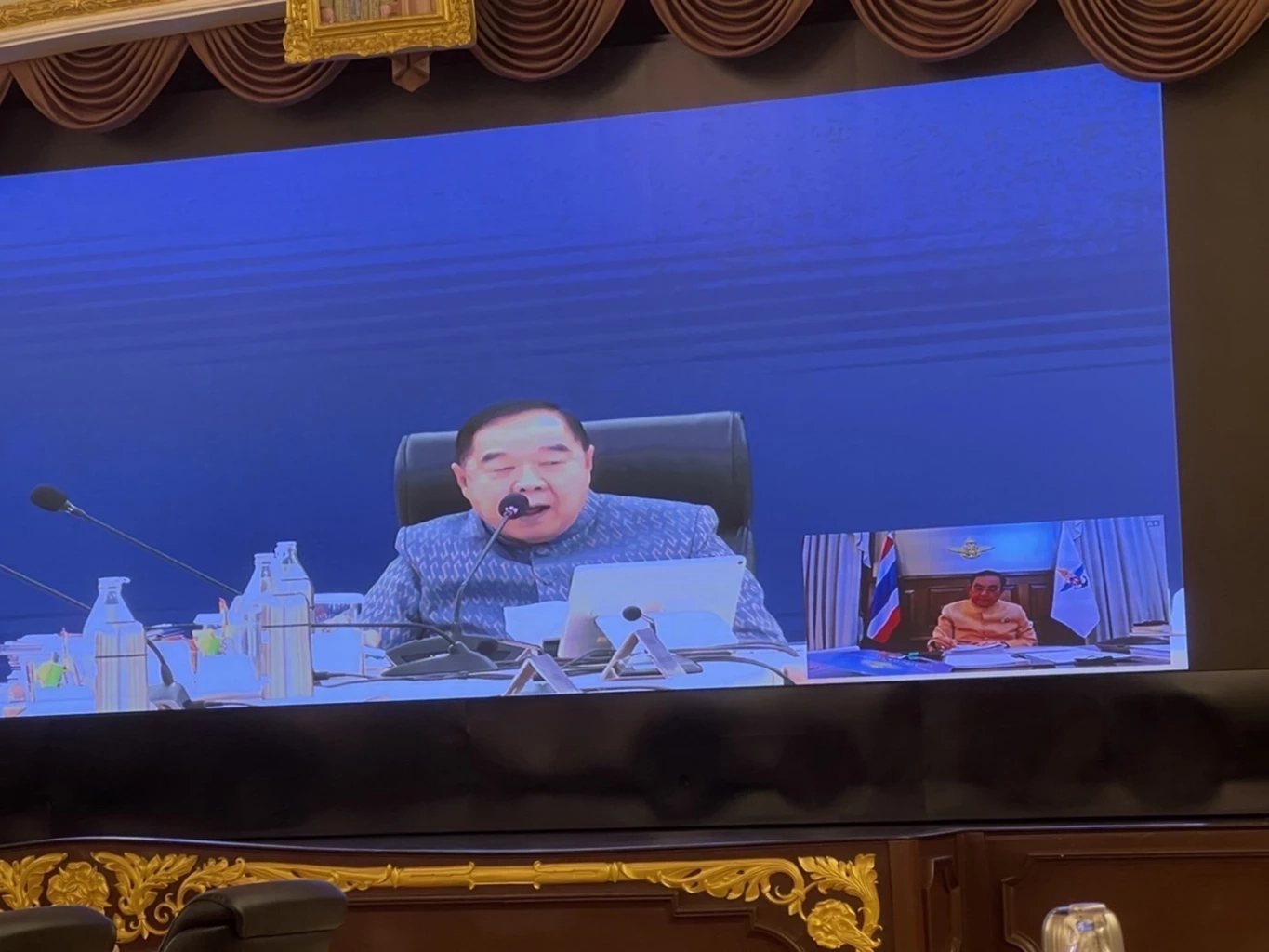 การประชุมครม.วันนี้