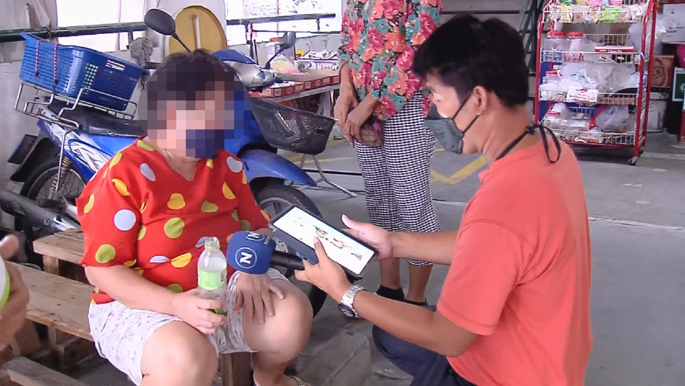 เพื่อนบ้านของเด็กหญิง 3 ขวบ ที่ถูกทำร้ายปริศนา