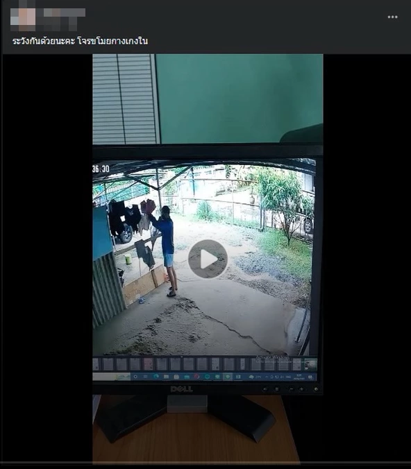 เตือนภัย หนุ่มโรคจิต บุกบ้านลักกางเกงใน ก่อนเดินออกไปหน้าตาเฉย (มีคลิป)