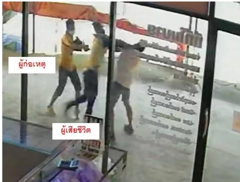 รวบแล้ว มือมีดแทงหนุ่มเมียนมาร์ดับ ปมสังหารจากเหตุวิวาทบ้วนหมากโดนกัน