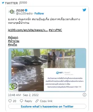 ขอขอบคุณภาพจาก จส.100 มา ณ โอกาสนี้ 