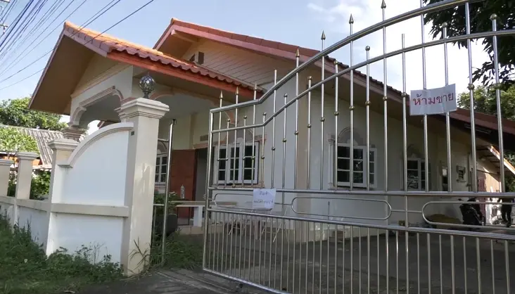 บ้านของผู้เสียชีวิตที่มีปัญหาการฟ้องร้อง