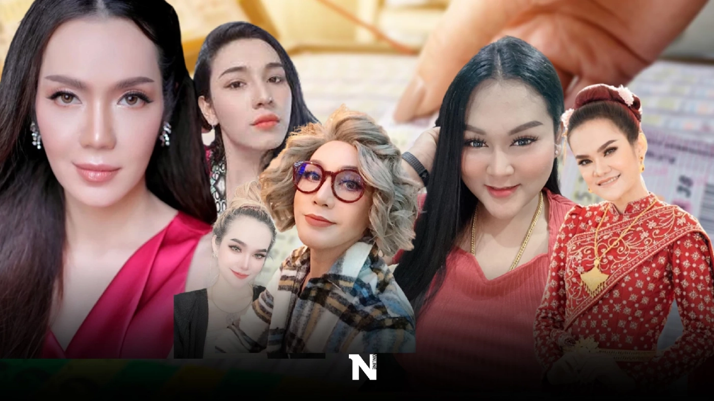 ชมสด! ผลออกสลากกินแบ่งฯงวด16 ก.ย.เผยรวมเลขเด็ดทุกสำนัก จัดให้คอหวยก่อนใคร