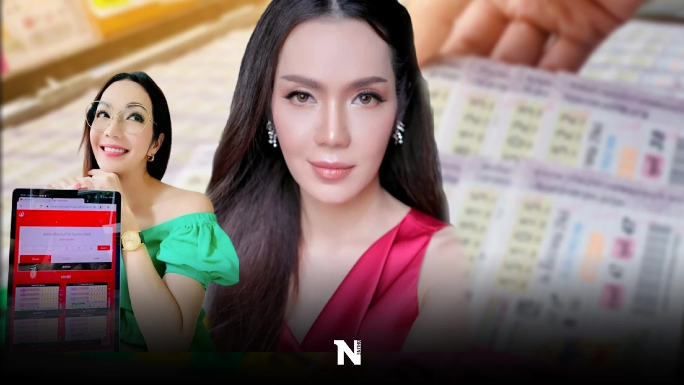 เลขเด็ด16/9/65 แม่อ๋อม สกาวใจ และ "น้องจอมทัพ" คอหวย ชวนส่องเลขดังโดนใจ