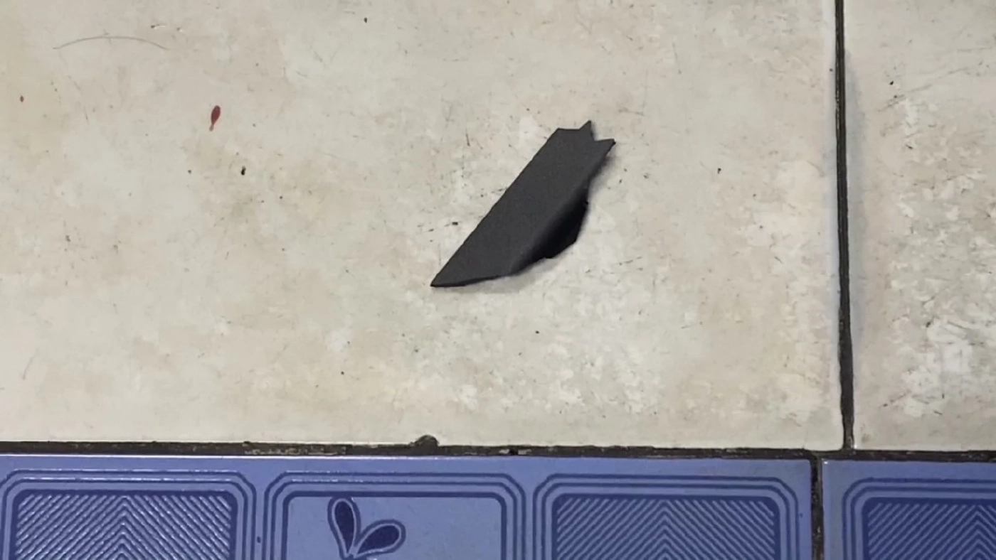 คอมพิวเตอร์ที่เกิดเหตุระเบิด