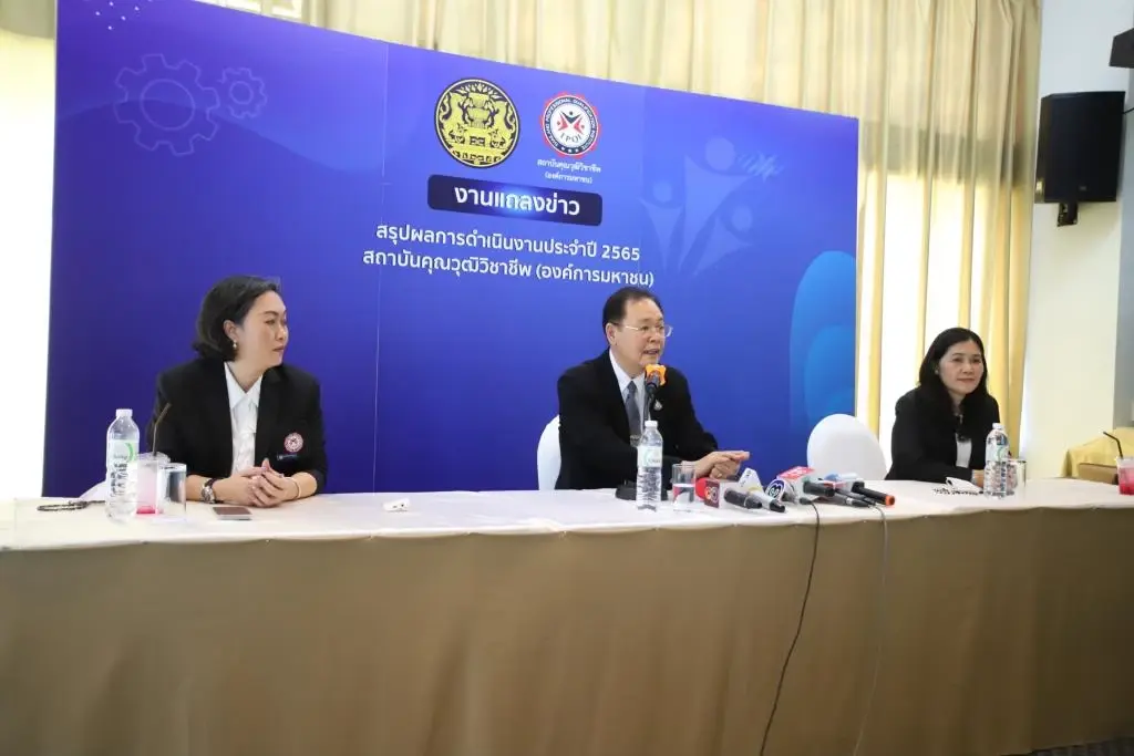 สคช.จัดงาน “คุณวุฒิวิชาชีพ คุณวุฒิของคนทำมาหากิน”ยกระดับแรงงาน