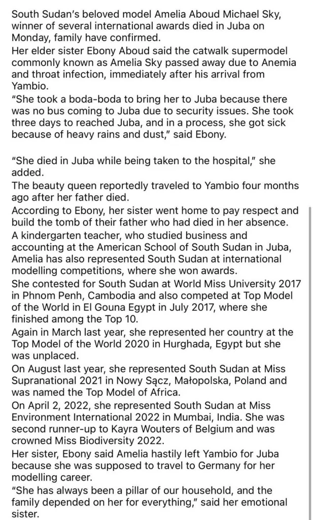 ไม่ได้โดนสังหาร มิสซูปราเนชันแนล เซาท์ซูดาน 2021 เสียชีวิตจากอาการป่วย