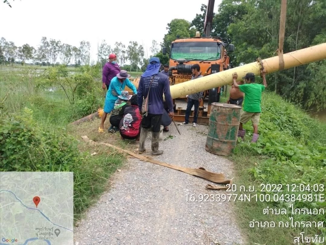 กรมชลฯ ตั้งเครื่องสูบน้ำในพื้นที่เสี่ยงทั่วประเทศ รับมือฝน 21-25 ก.ย.นี้