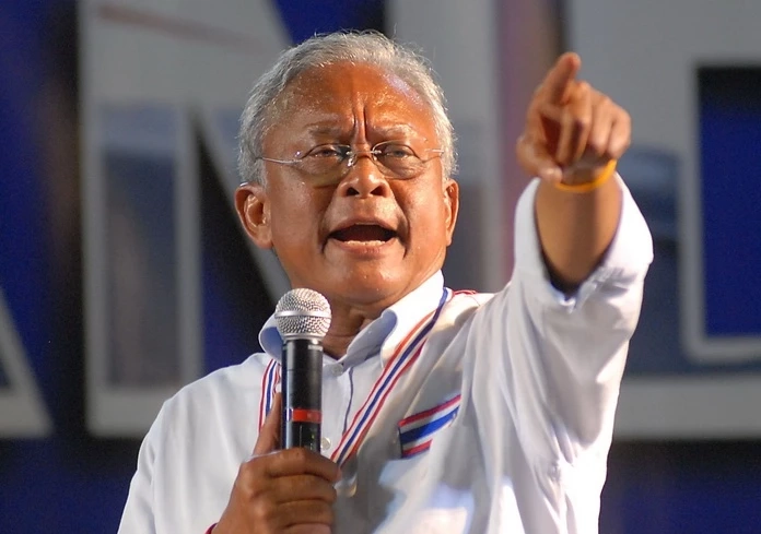 ชมสด ลุ้นคดี "สุเทพ" ฮั้วประมูลโรงพักร้าง ศาลนัดฟังคำพิพากษา 20 กันยายน นี้