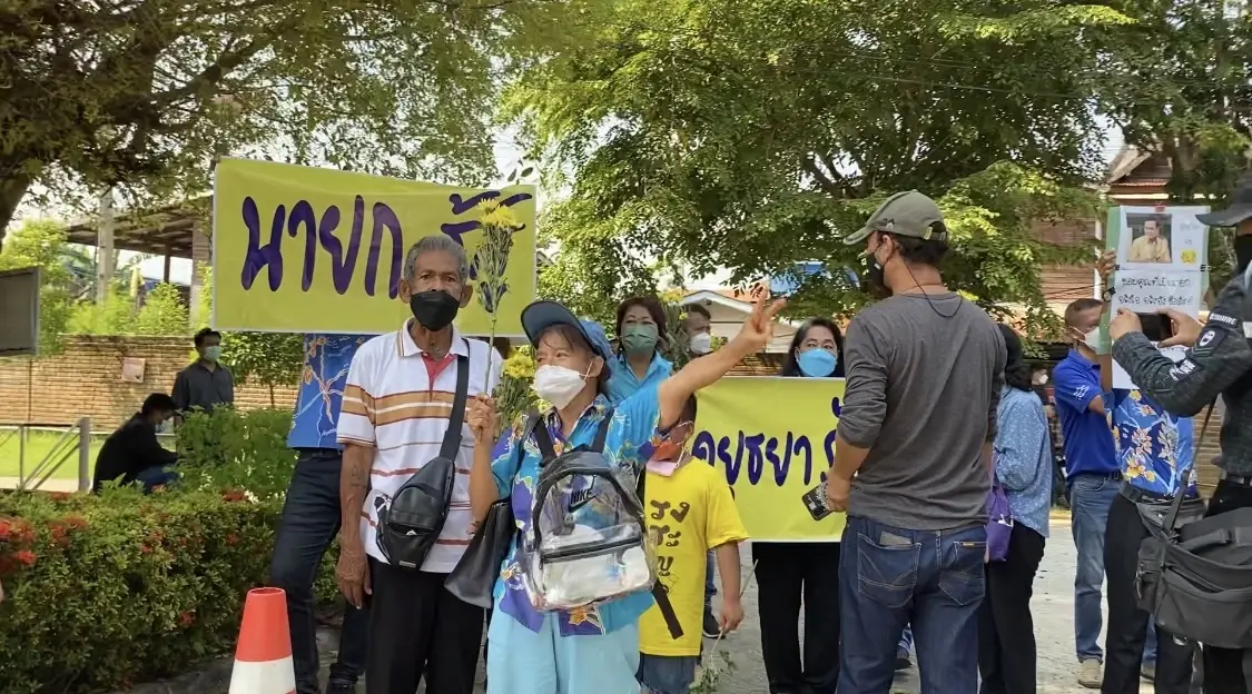 ชาวอยุธยา มารอต้อนรับ พลเอกประยุทธ์ จันทร์โอชา