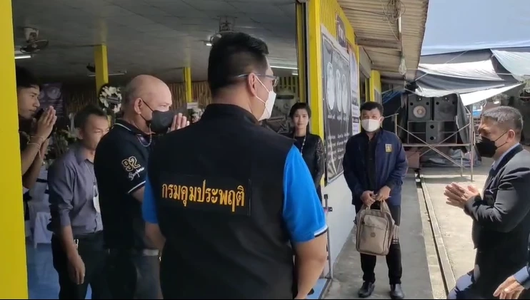 ปปส.- ยุติธรรม มอบเงินเยียวยาวครอบครัวเหยื่อ "ไอ้ต้อย" รายละ 1.1 แสน