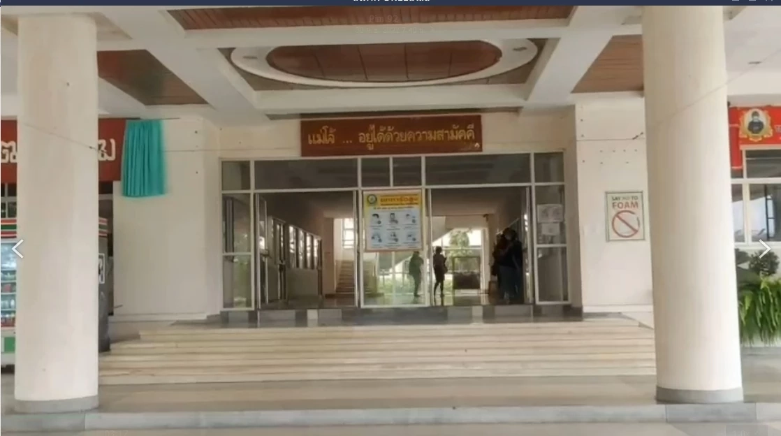 บรรยากาศมหาวิทยาลัยแม่โจ้-แพร่ หลังกฎเหล็กรุ่นพี่ถูกแฉ